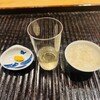三分楼 - 