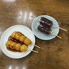 高木屋老舗 - 