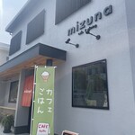 mizuna cafe & dining - 