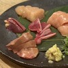 うずら屋 - 