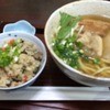 麺屋あん