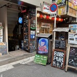 ALE HOUSE 加美屋 - お店♪