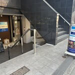 和食 KARIYA - 