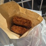 鬼平コロッケ - 料理写真: