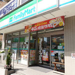 ファミリーマート - 
