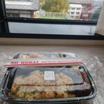 551蓬莱 - 