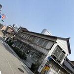 ひらみぱん - 