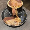 ほるたん屋 - 