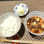 楽山麻婆店 - 