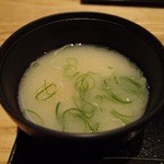kurogewagyuusemmontennosachiyamanosachi - 白味噌のお雑煮