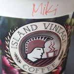 Island Vintage Coffee  - 