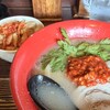 塩らー麺 本丸亭 - 