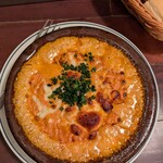 RED PEPPER - 