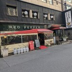 RED PEPPER - 