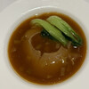 中華料理 頤和園 - 