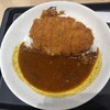 松屋 - 欧風カツカレー