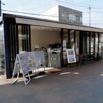 宮島珈琲 - 