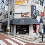 レセルバイベリカ - 