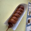 霞ケ浦 どうぶつとみんなのいえ カフェ - 