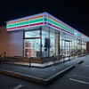 セブンイレブン - セブンイレブン･牛久愛和総合病院入口店！