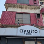 ayairo - 
