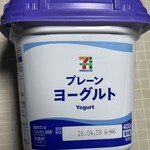 セブンイレブン - ドリンク写真:プレーンヨーグルト 185円+税!