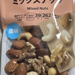 セブンイレブン - Ｏックスナッツ 228円+税！