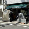 洋食むーしゃむーしゃ - 