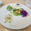 Le Beurre Noisette NAGOYA - 