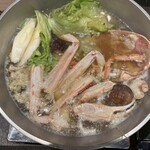 橫濱 蟹幸 - 
