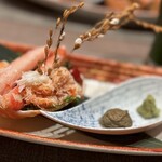 橫濱 蟹幸 - 