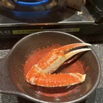 橫濱 蟹幸 - 