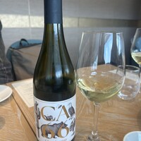 Le Beurre Noisette NAGOYA - 