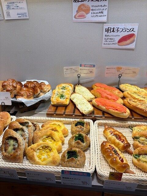 Bonheur CHOICE 九品仏店 （ボヌール チョイス） - 九品仏/パン | 食べログ