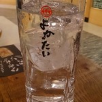 Yokatai - 芋焼酎 高千穂W水割り