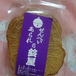 Suzuya - 亀の甲（１袋 324円）