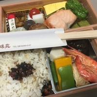 北瑞苑 - 