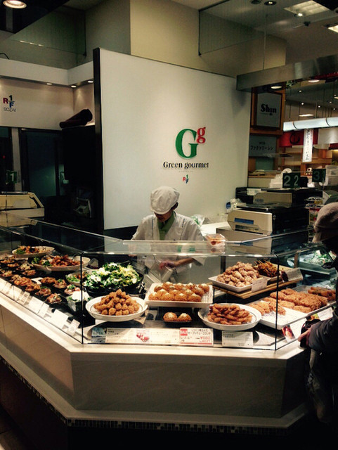 グリーングルメ 西武東戸塚店 Rf1 Green Gourmet 東戸塚 デリカテッセン 食べログ グリーングルメ 西武東戸塚店 Rf1 Green Gourmet 東戸塚 デリカテッセン 食べログ