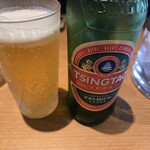Ngam Ngam Hou