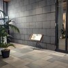 TRUNK(KITCHEN) - 