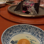 和田金 - 