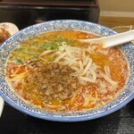 藤椒 - 