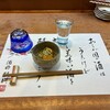 酒粋 醍醐 - 