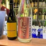 酒粋 醍醐 - 