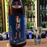 酒粋 醍醐 - 
