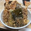 天ぷら天平 - 