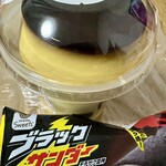 ファミリーマート - 料理写真: