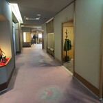 和田金 - 