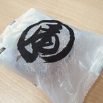 名物かまど - 料理写真: