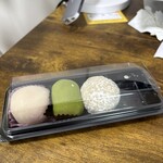 餅匠しづく - 